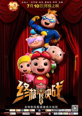 av女优资源